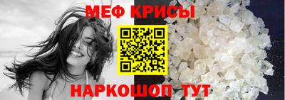 героин Мариинск