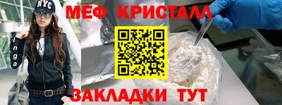 героин Мариинск