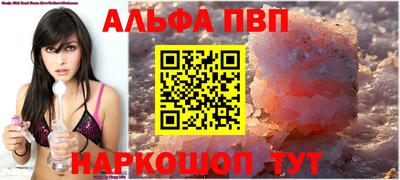 героин Мариинск