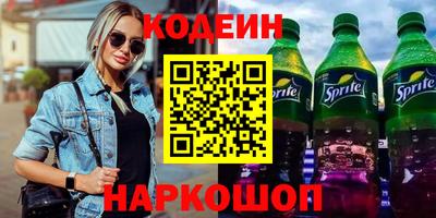 кокаин VHQ Малгобек