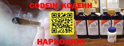 соль курить ск Малоярославец