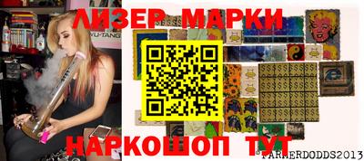 кокаин VHQ Малгобек
