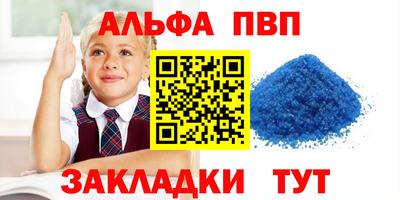 героин Мариинск