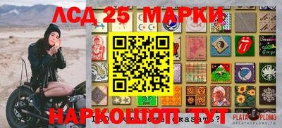 соль курить ск Малоярославец