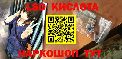 кокаин VHQ Малгобек