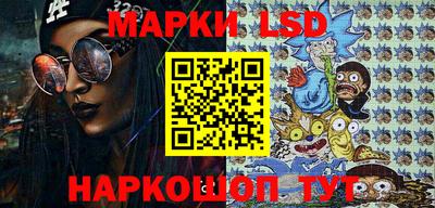 героин Мариинск
