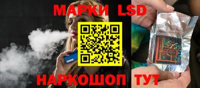 кокаин VHQ Малгобек