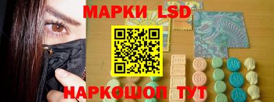 героин Мариинск