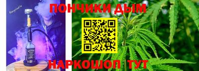 героин Мариинск