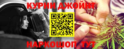 героин Мариинск
