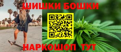 кокаин VHQ Малгобек