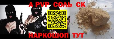 кокаин VHQ Малгобек