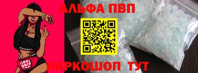 соль курить ск Малоярославец
