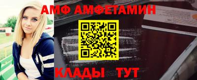 кокаин VHQ Малгобек