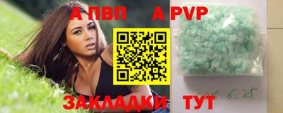 кокаин VHQ Малгобек