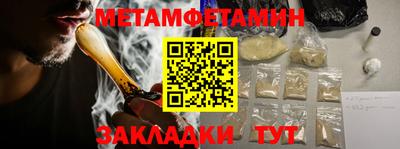 кокаин VHQ Малгобек