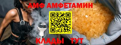 героин Мариинск