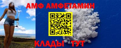 кокаин VHQ Малгобек