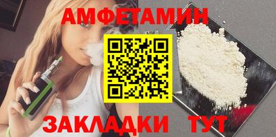 кокаин VHQ Малгобек