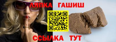 соль курить ск Малоярославец
