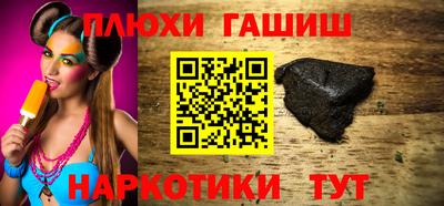 соль курить ск Малоярославец