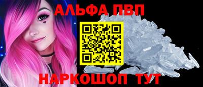 кокаин VHQ Малгобек