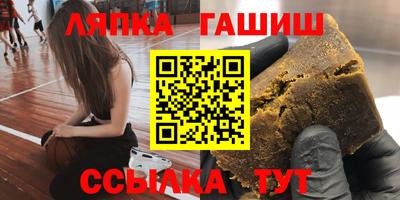 кокаин VHQ Малгобек