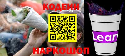 соль курить ск Малоярославец