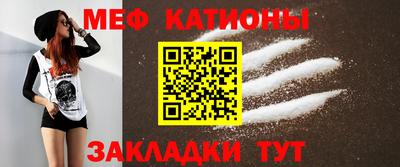 героин Мариинск