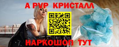 соль курить ск Малоярославец