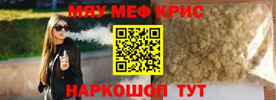 соль курить ск Малоярославец