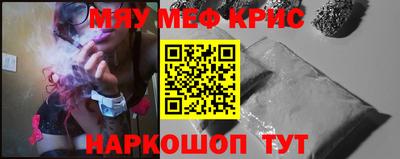 героин Мариинск