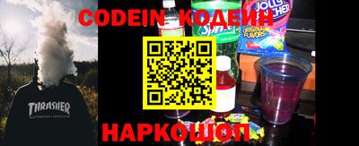 кокаин VHQ Малгобек