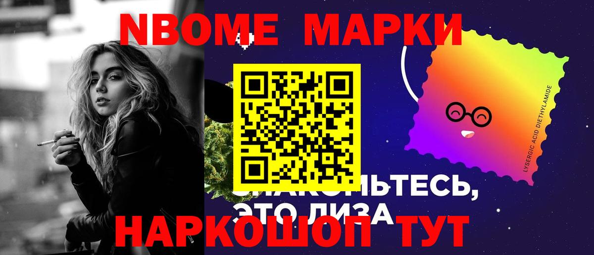 ЛСД экстази кислота  Вход с VPN  ЛСД экстази кислота  LSD-25 экстази  Воркута 